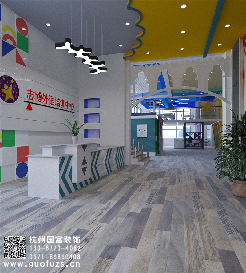 杭州幼儿英语培训机构装修设计案例